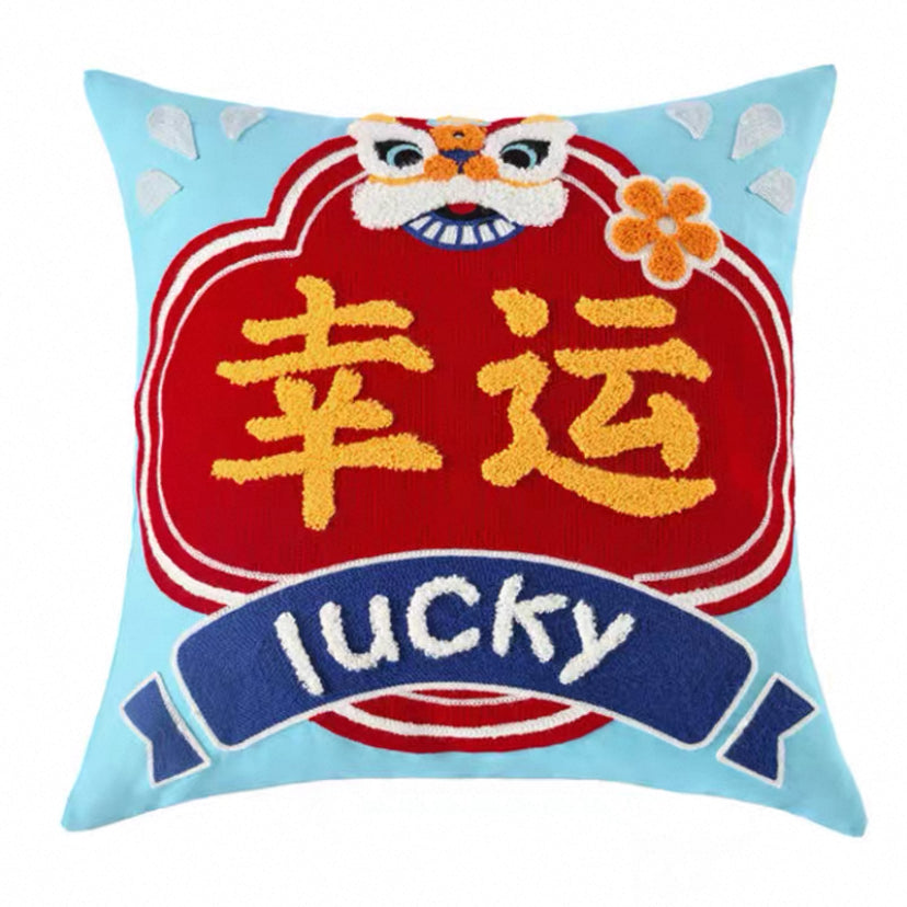 Lucky Fish Embroidered Cushion Cover
