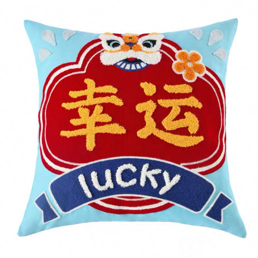 Lucky Fish Embroidered Cushion Cover