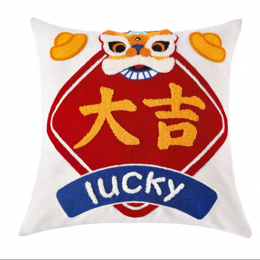 Lucky Fish Embroidered Cushion Cover