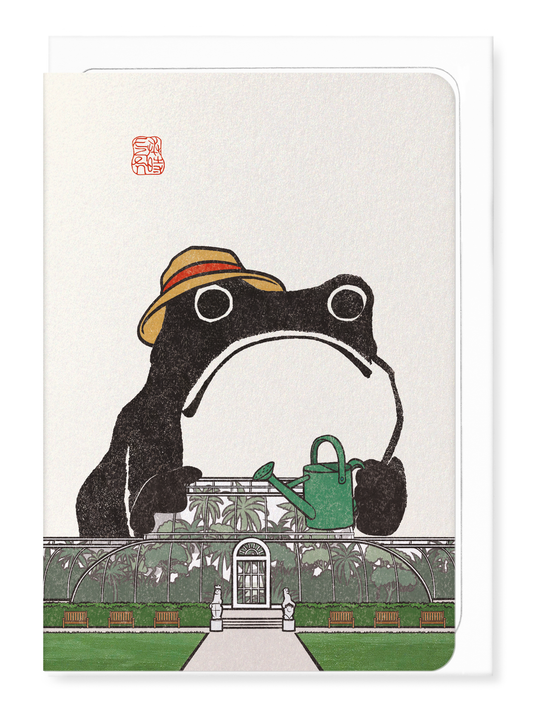 BOTANICAL GARDEN EZEN FROG: Greeting Card