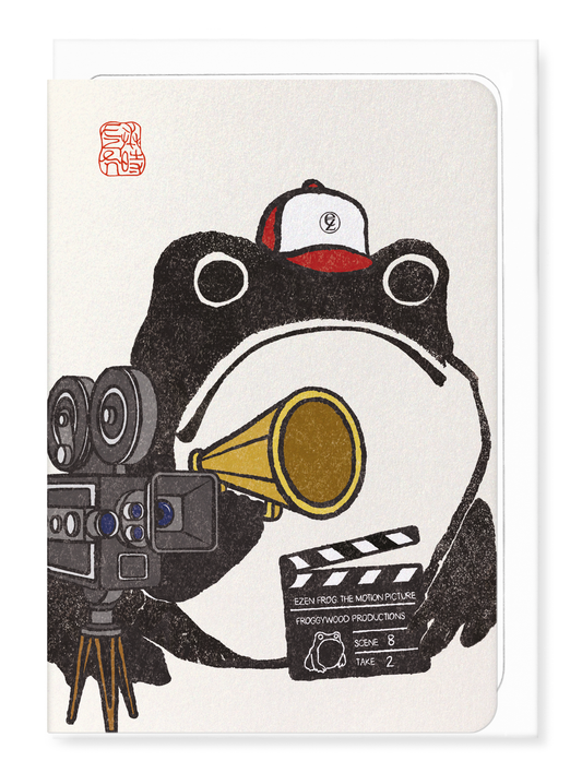 FILM DIRECTOR EZEN FROG: Greeting Card