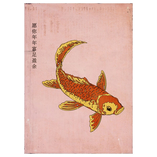 Traditional Golden Koi